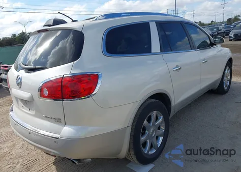 2008 Buick Enclave Cxl from USA, damaged, VIN 5GAER23778J257129